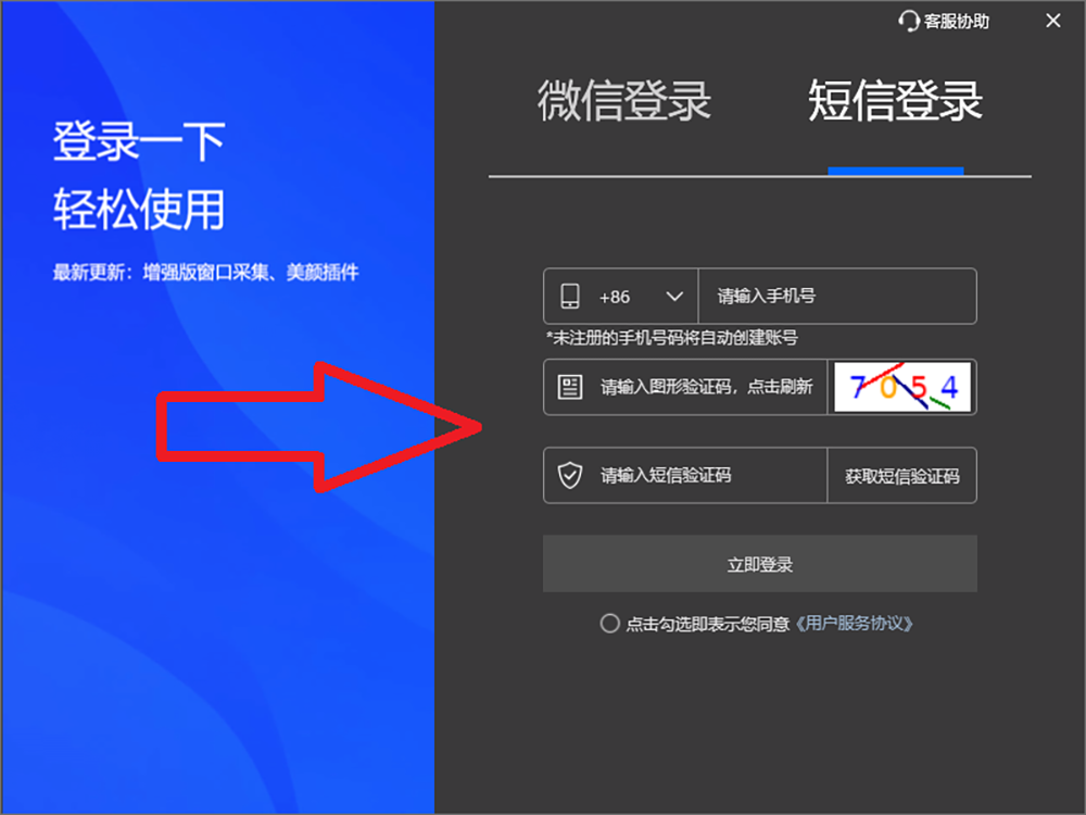 6a93953364cf0.png