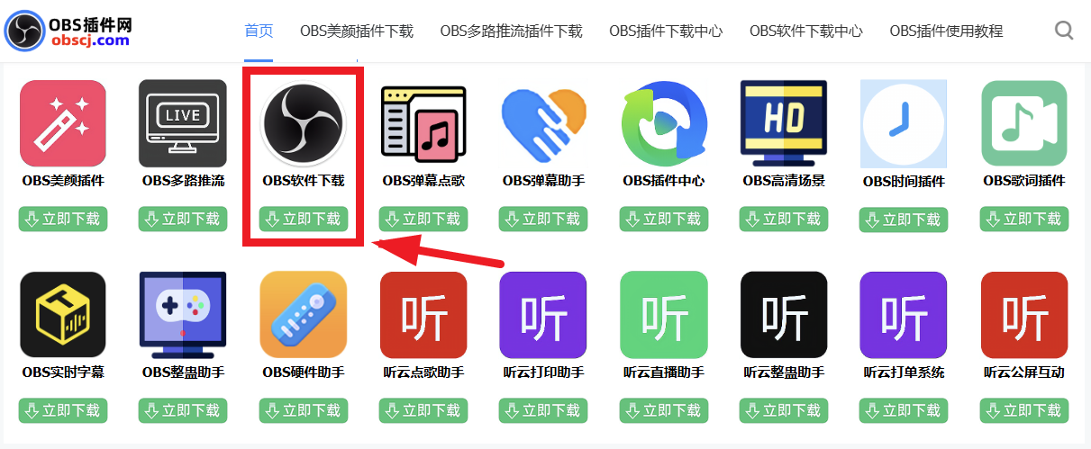 6a9845d8cfe6c.png