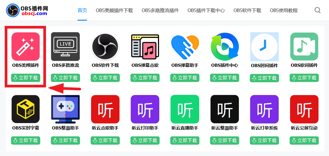 6aafb75a228d7.png