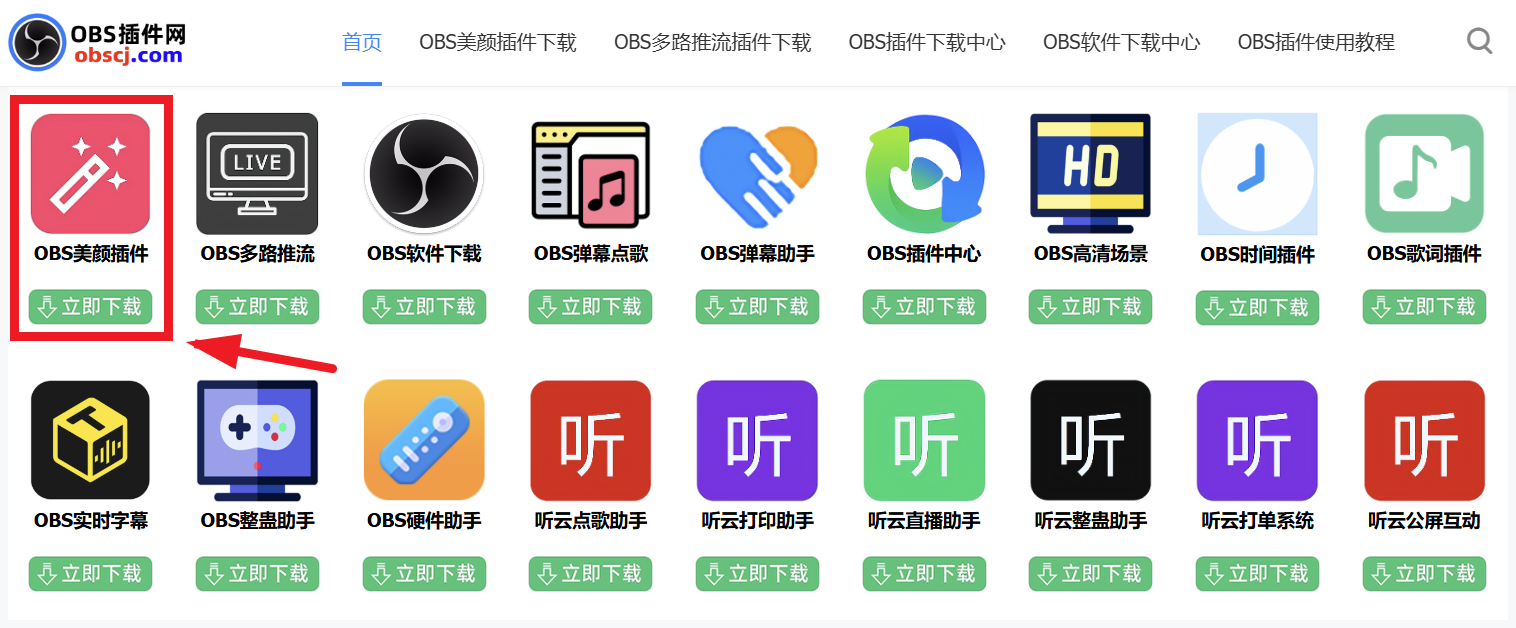 6ac7010d5ccf2.png
